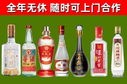 双江县回收老酒价格