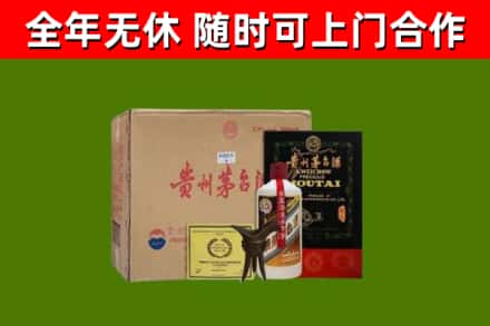 双江县回收汉帝茅台酒